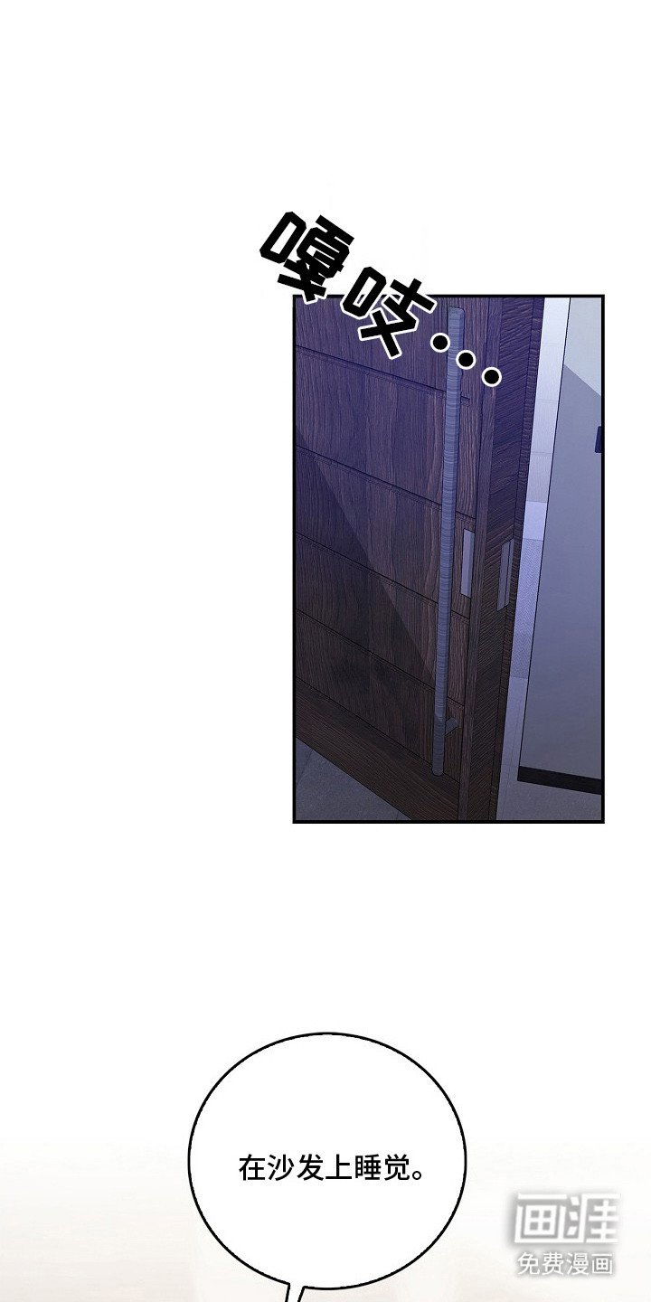 第14章：症状