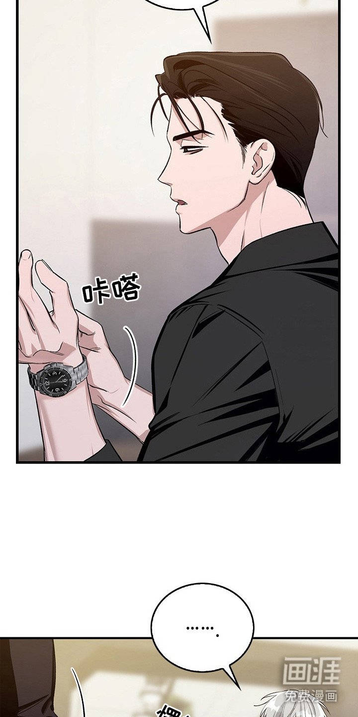 第14章：症状