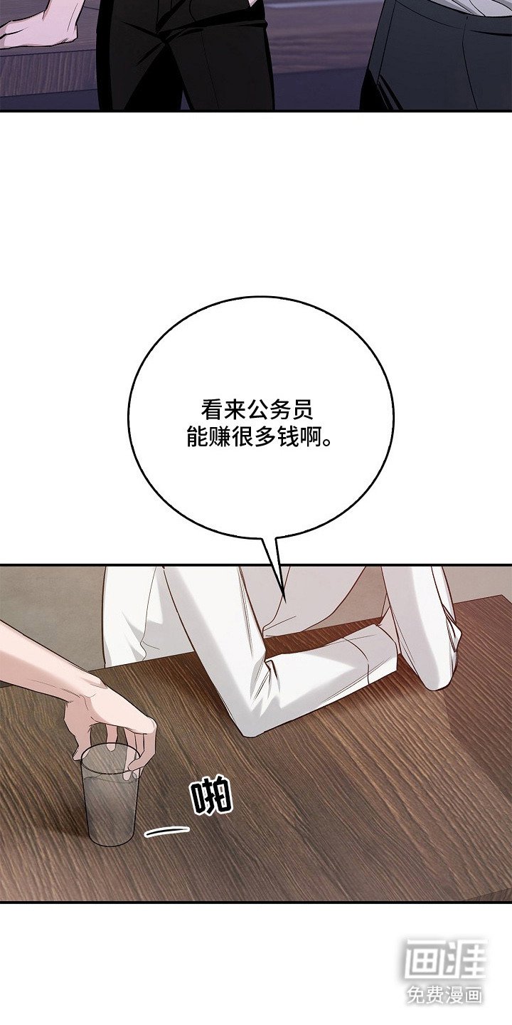 第14章：症状