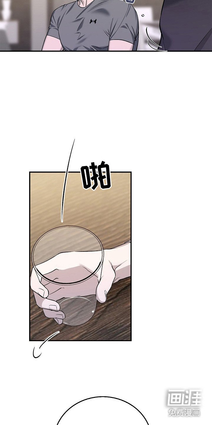 第14章：症状