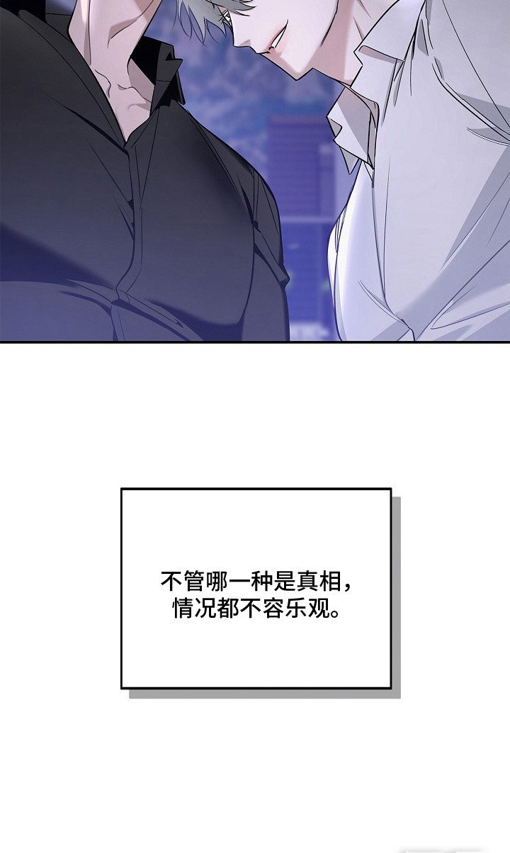 第14章：症状