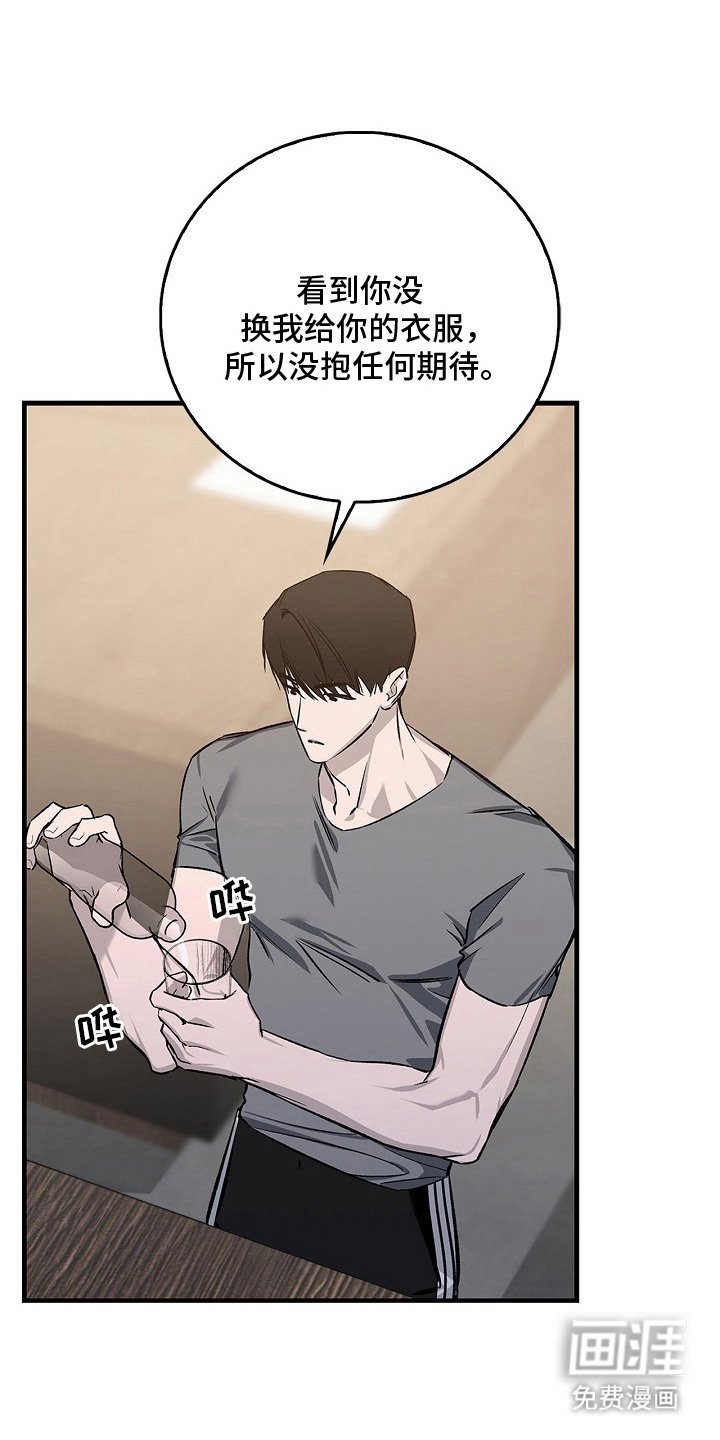 第15章：药效还在