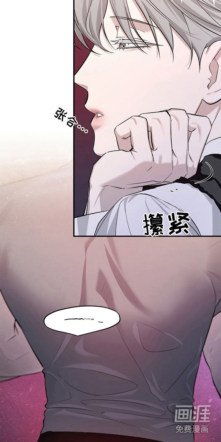 第15章：药效还在