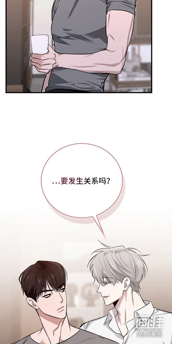 第15章：药效还在