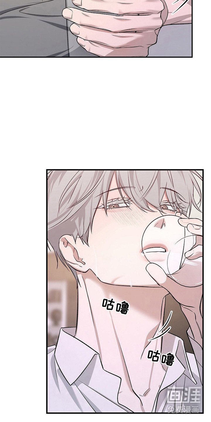 第15章：药效还在