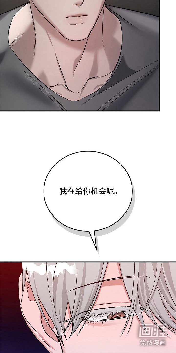 第15章：药效还在