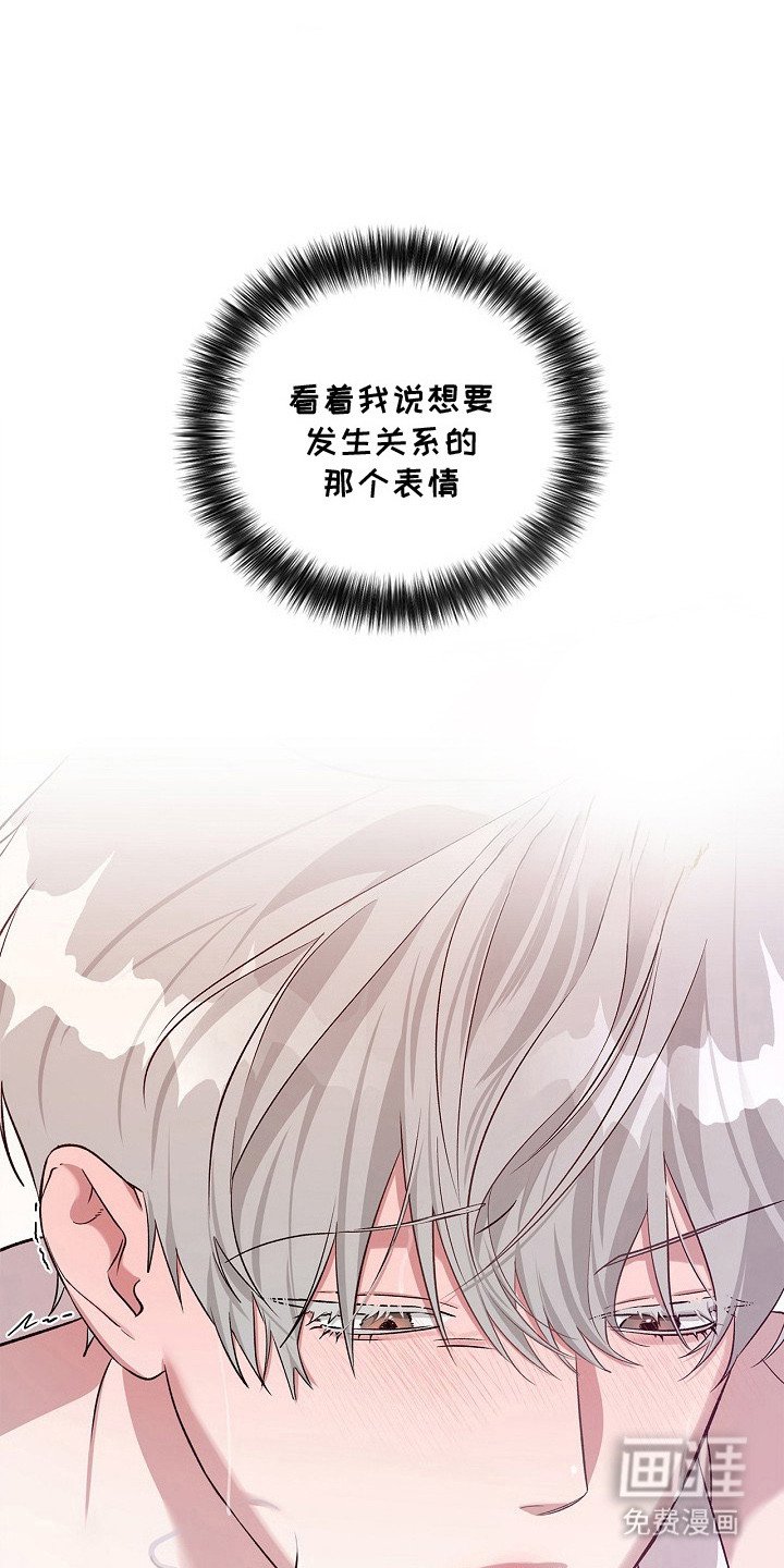 第16章：主导权