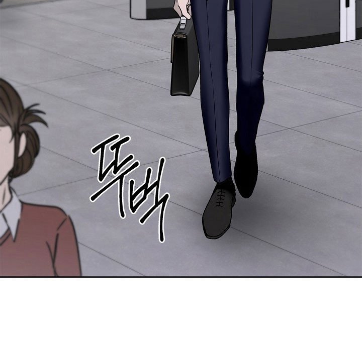 第18章：可疑之处