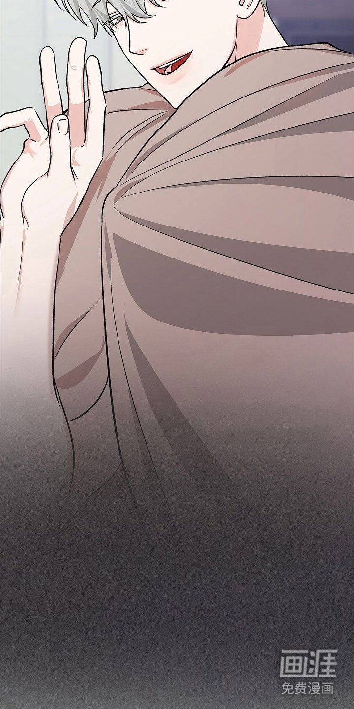 第18章：可疑之处