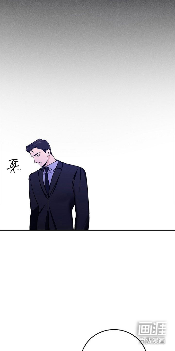 第18章：可疑之处