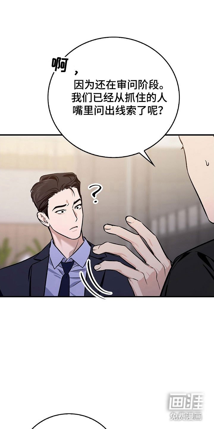 第19章：百零