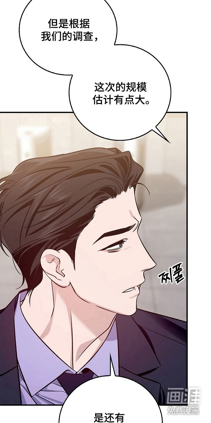 第19章：百零