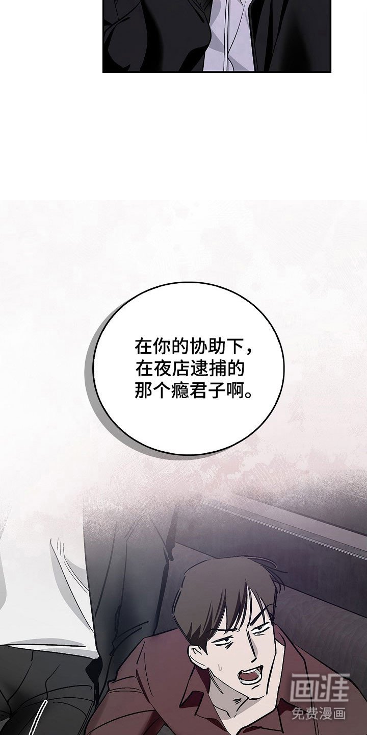 第19章：百零