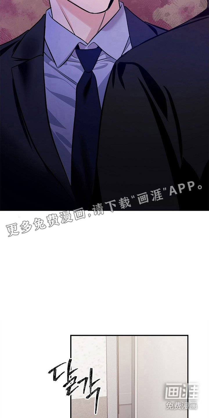 第19章：百零