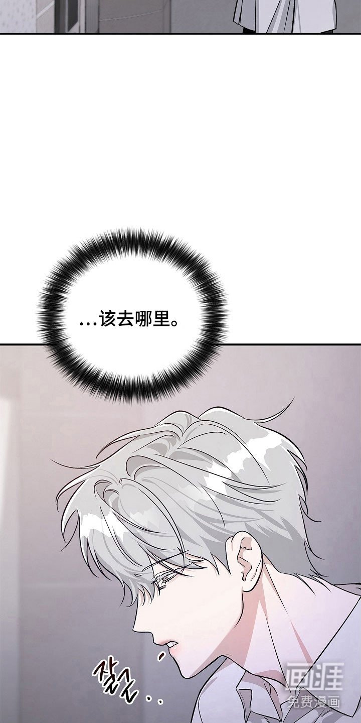 第19章：百零