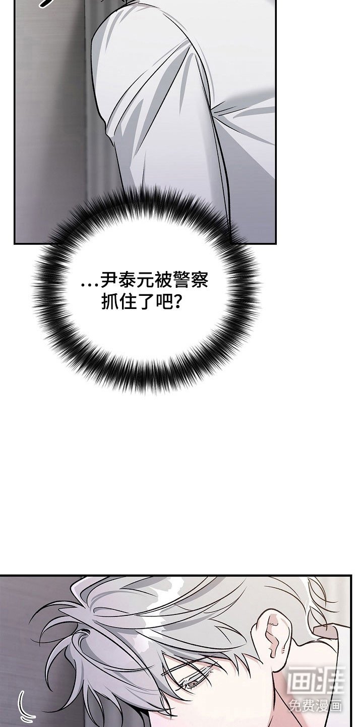 第19章：百零