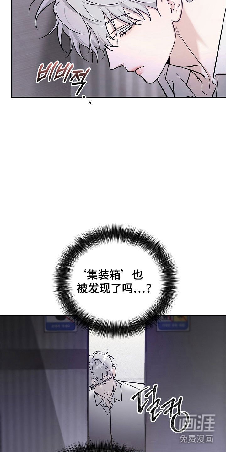 第19章：百零