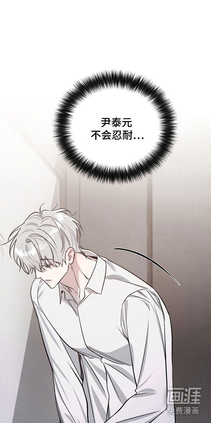第19章：百零