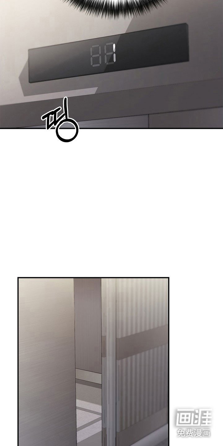 第19章：百零