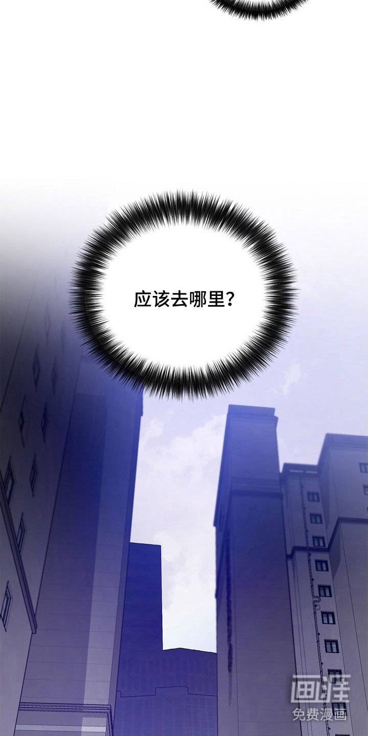 第19章：百零