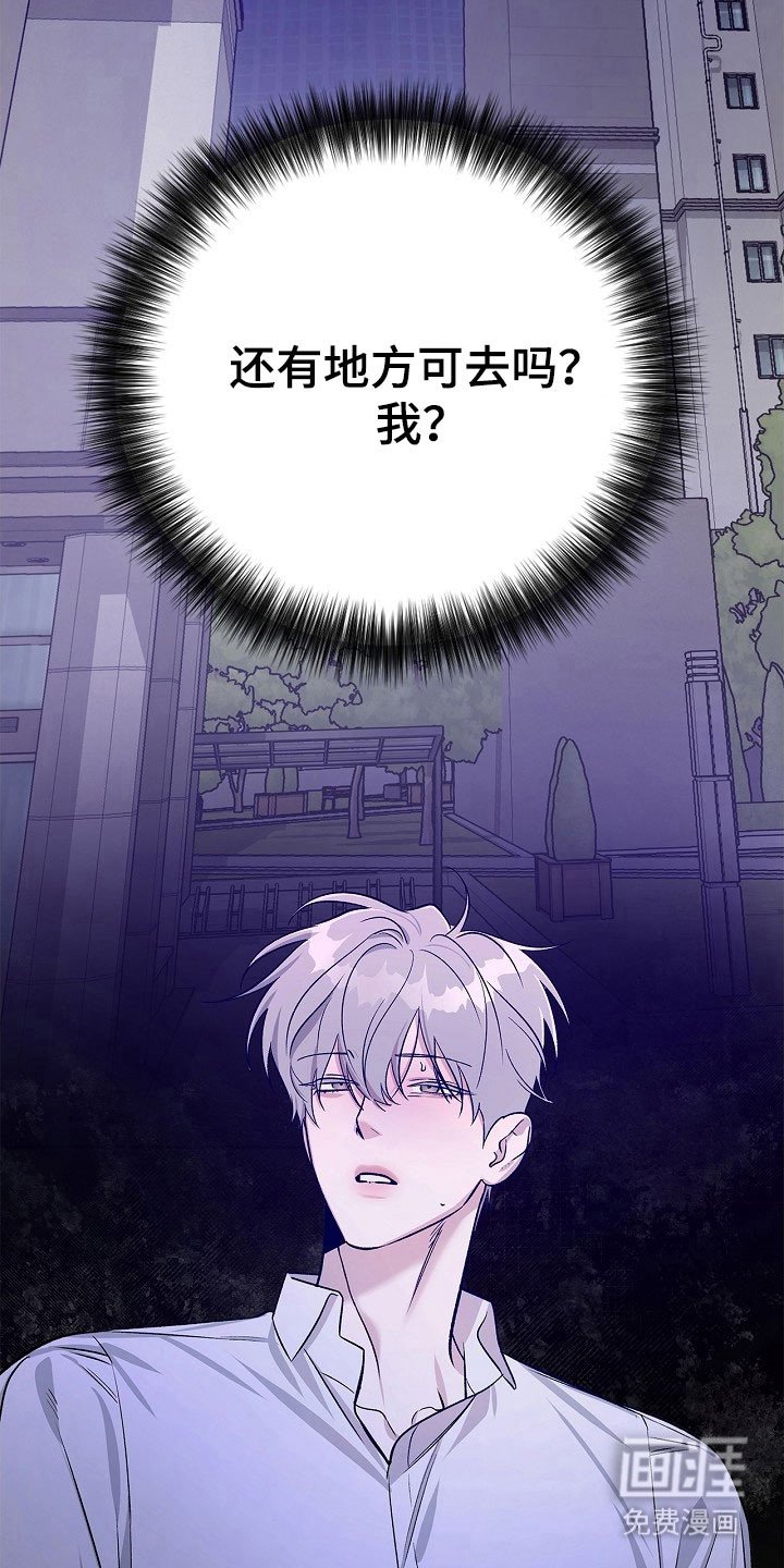 第19章：百零