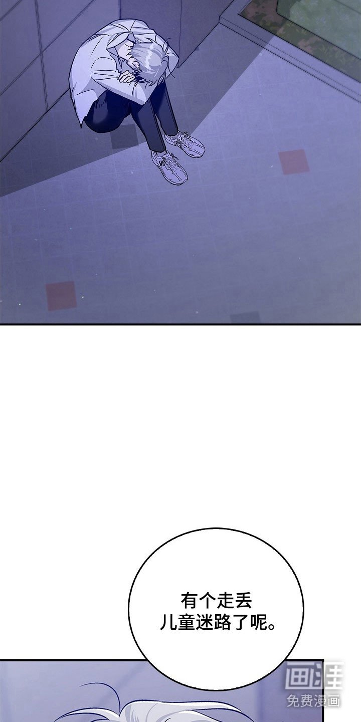 第19章：百零
