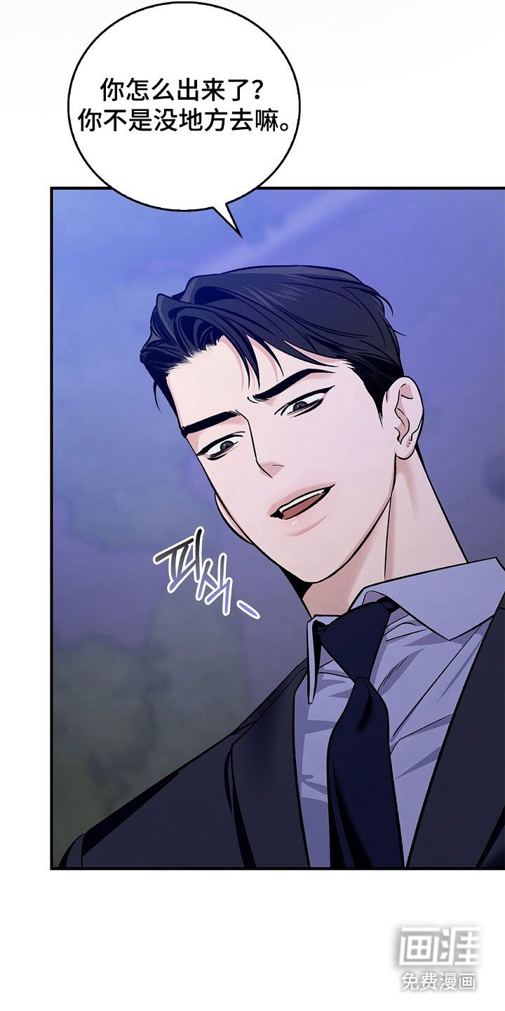 第19章：百零
