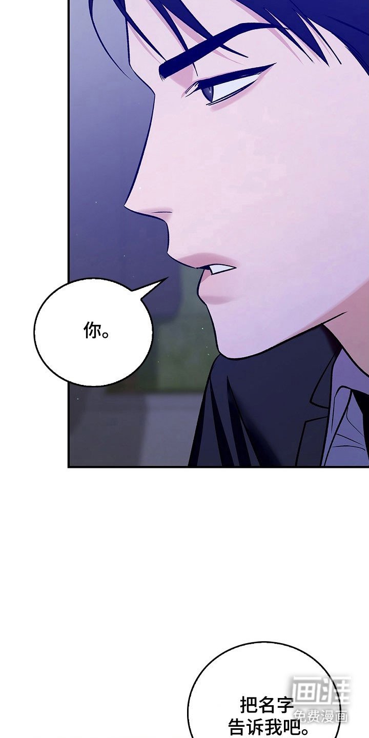 第19章：百零