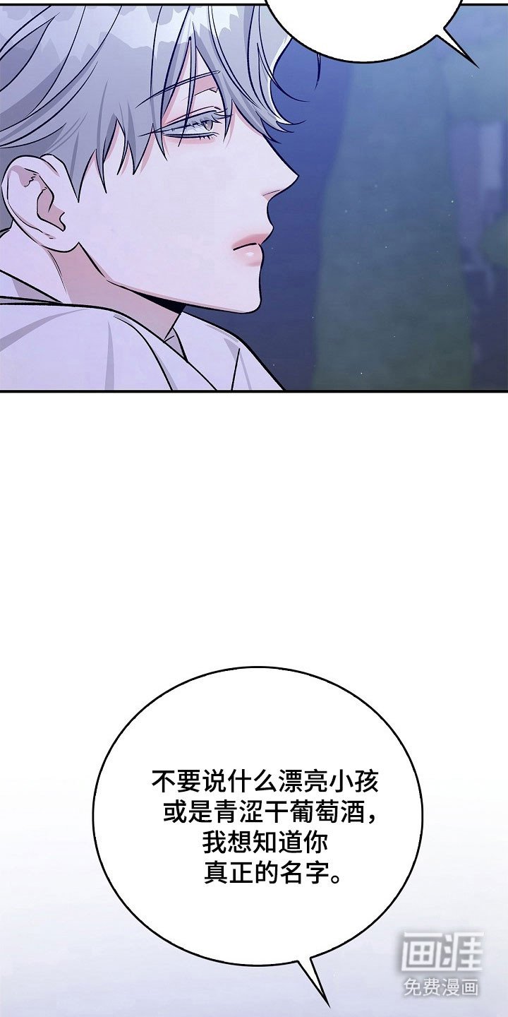 第19章：百零