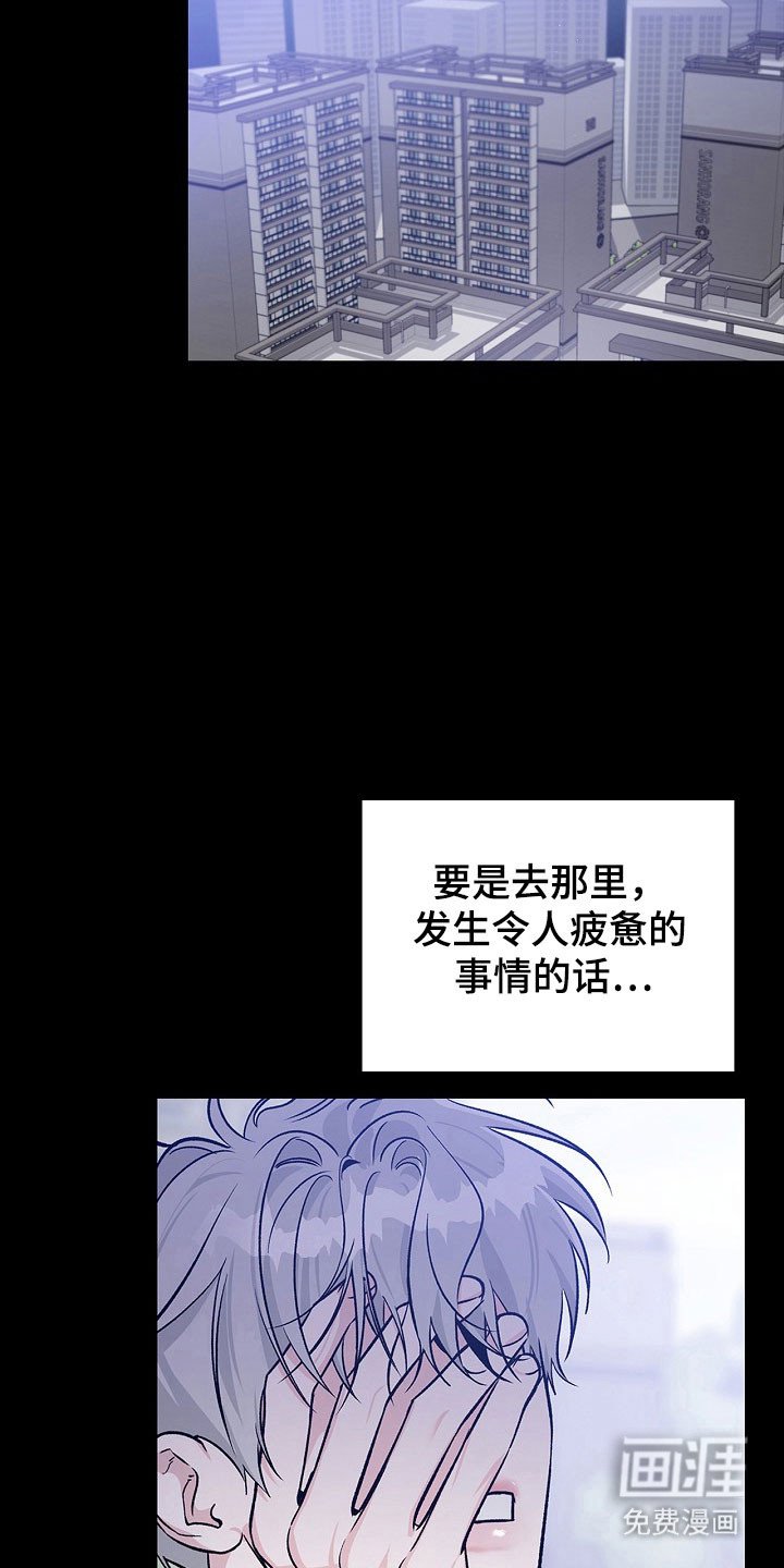第20章：走失儿童