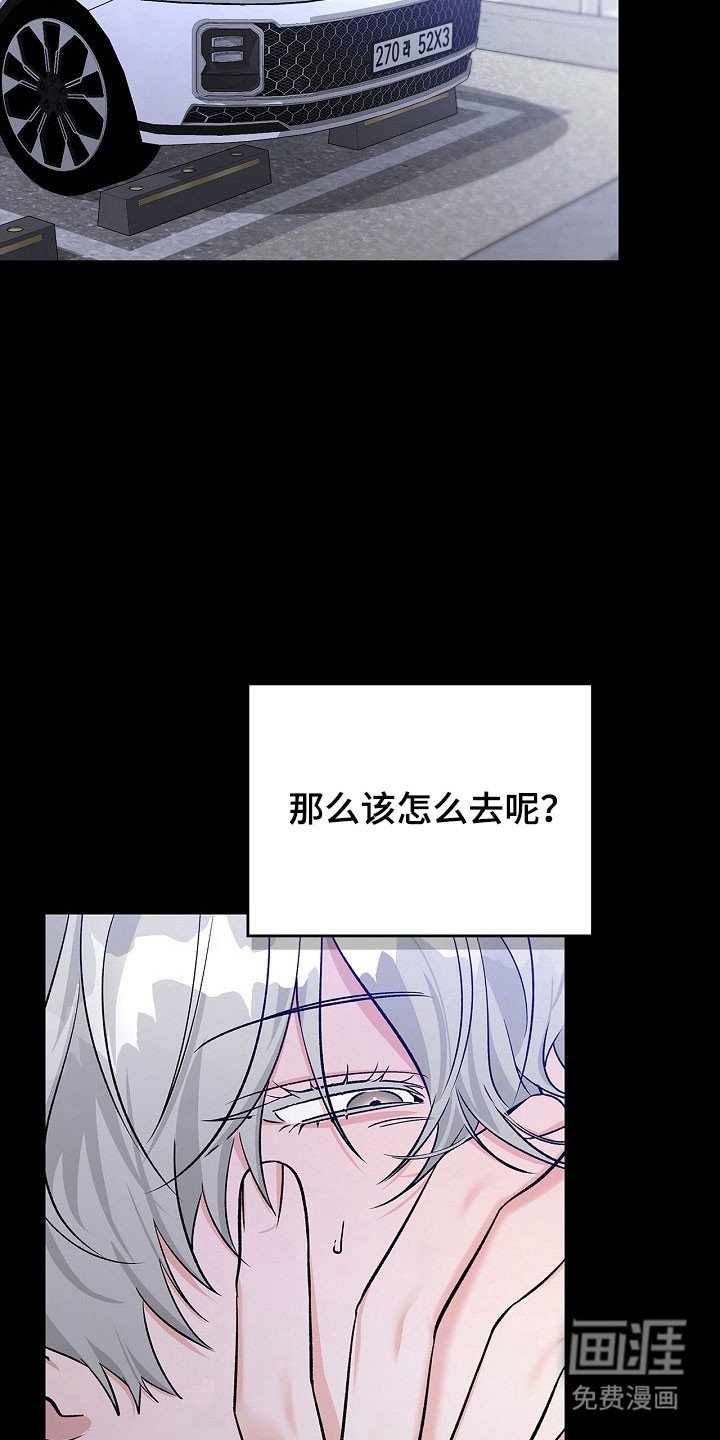 第20章：走失儿童