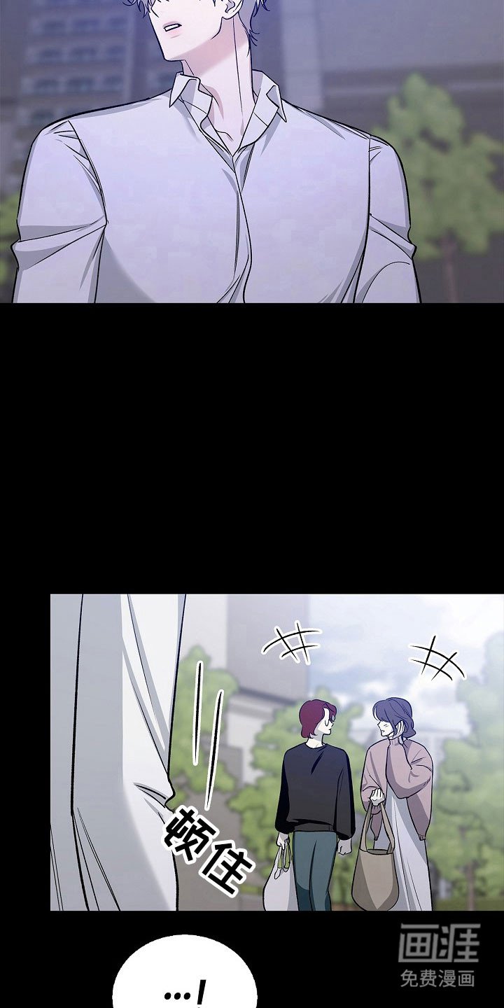 第20章：走失儿童