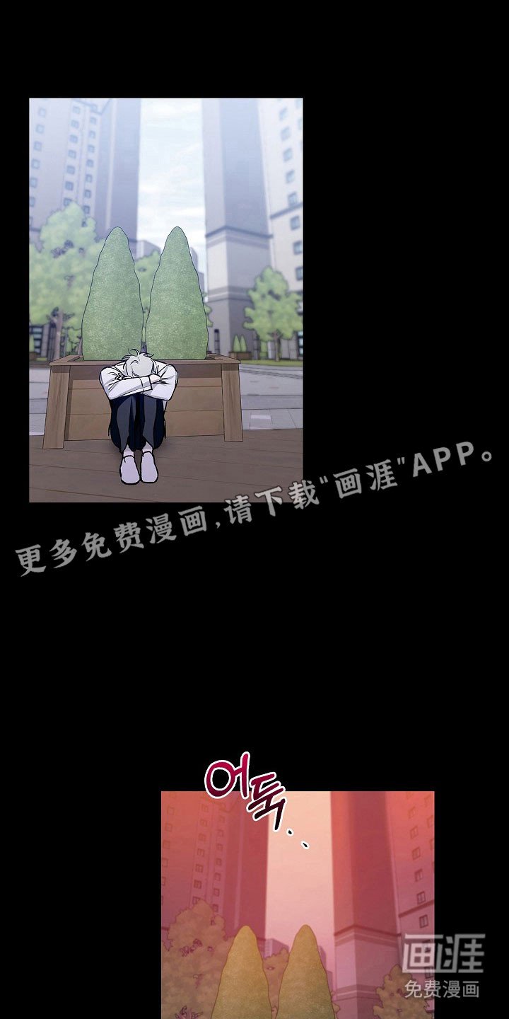 第20章：走失儿童