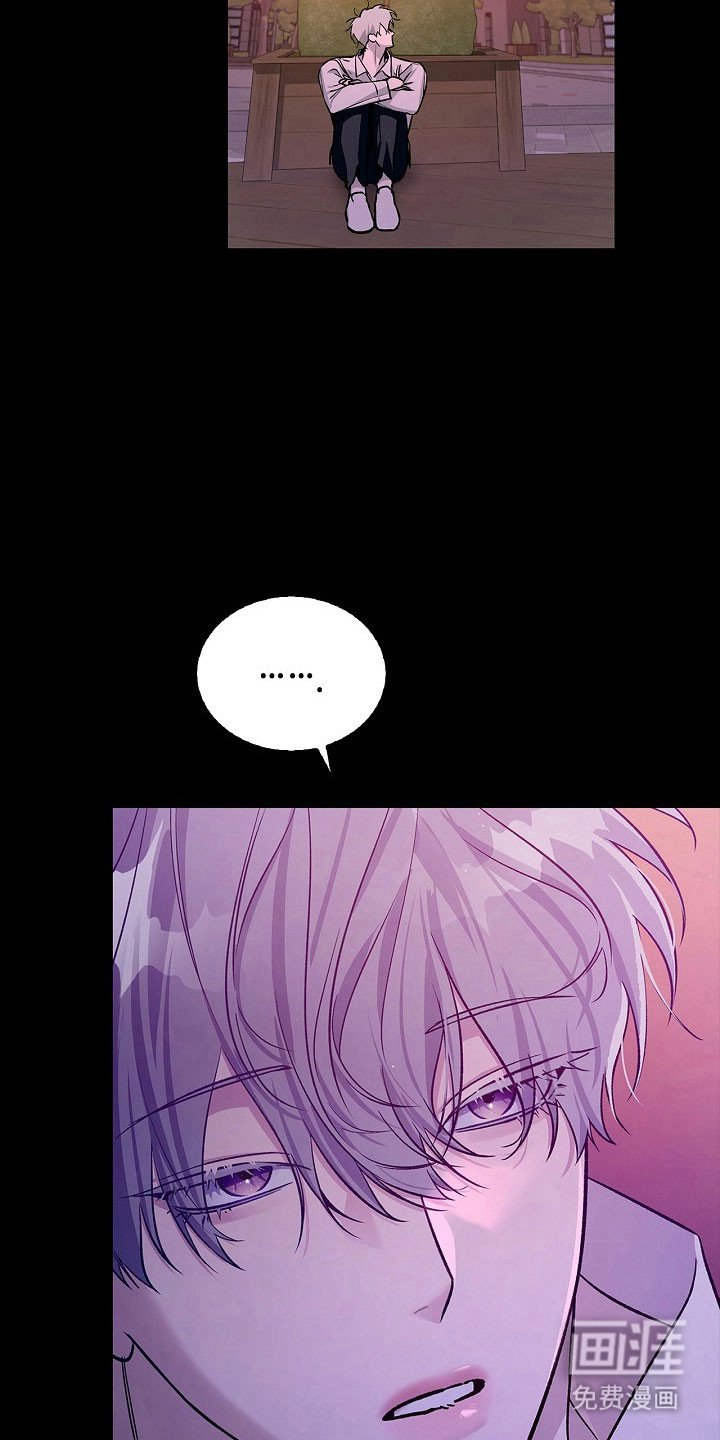 第20章：走失儿童