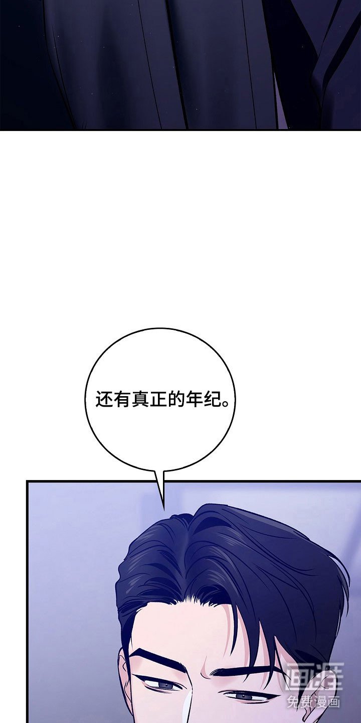 第21章：改变态度