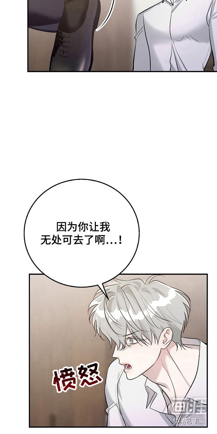 第21章：改变态度
