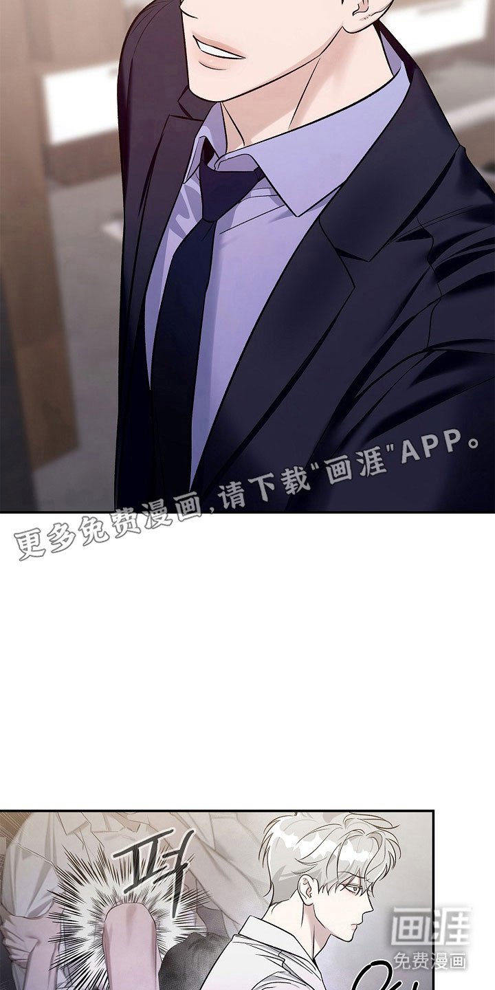 第21章：改变态度