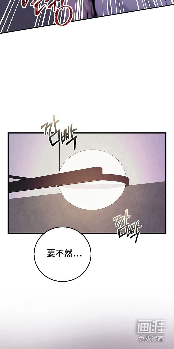 第21章：改变态度