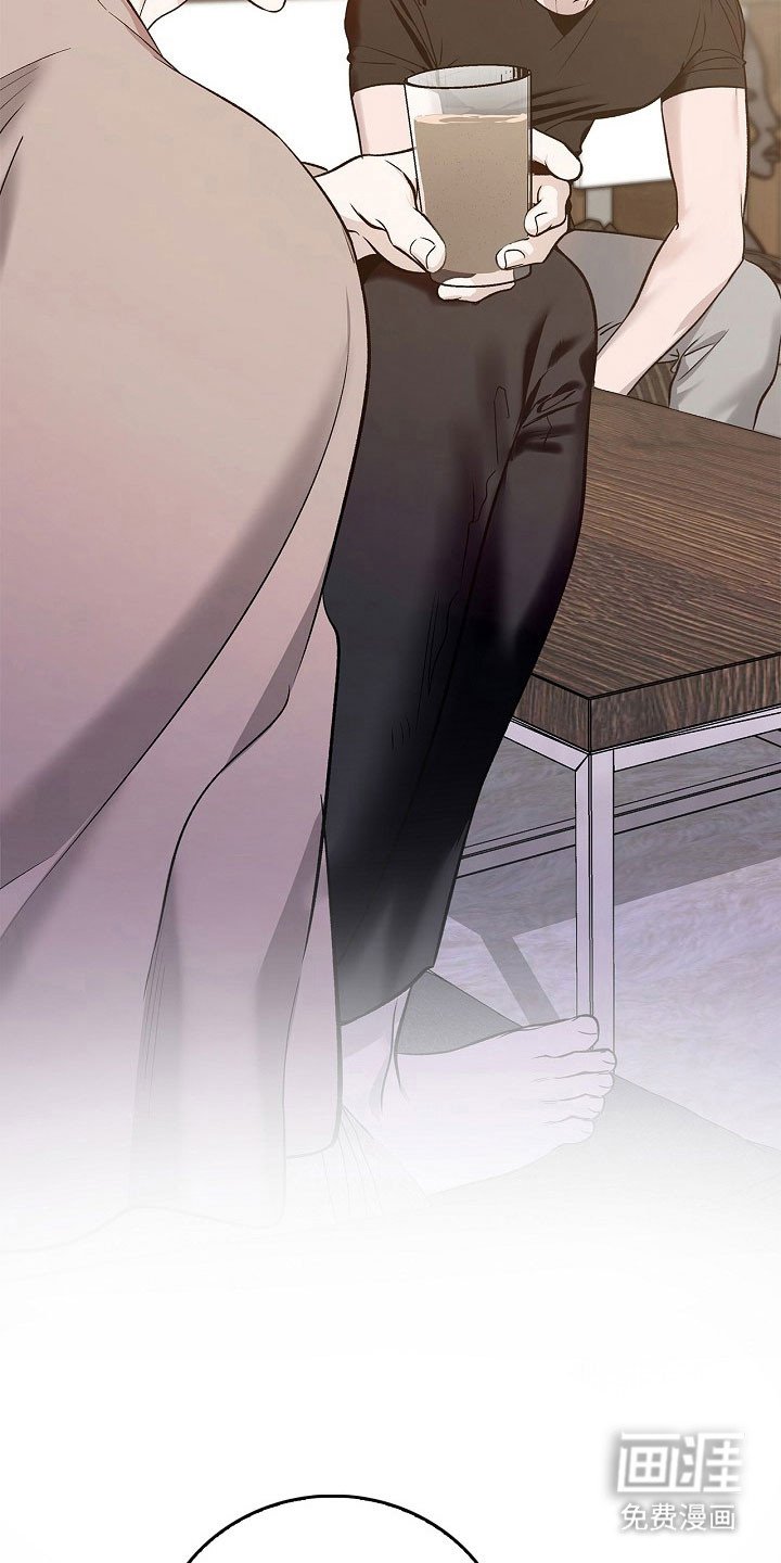 第23章：无所谓谁