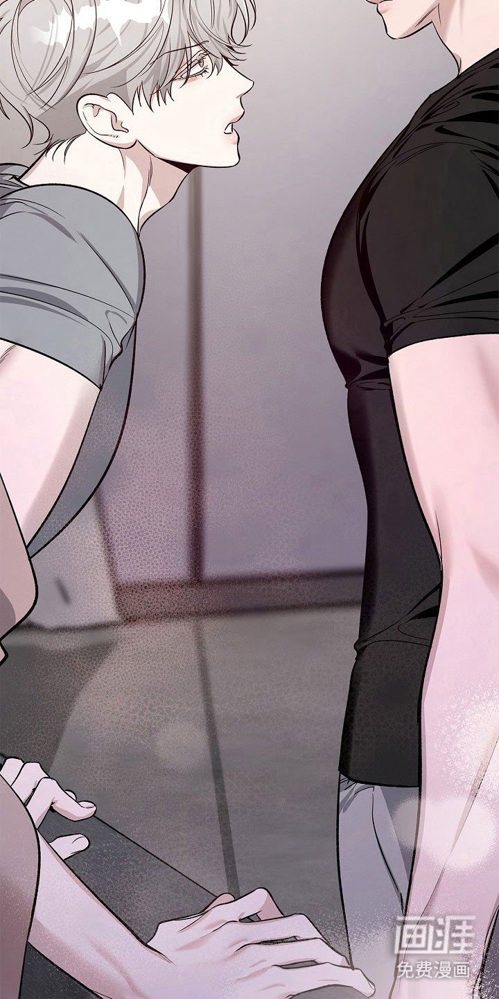 第23章：无所谓谁