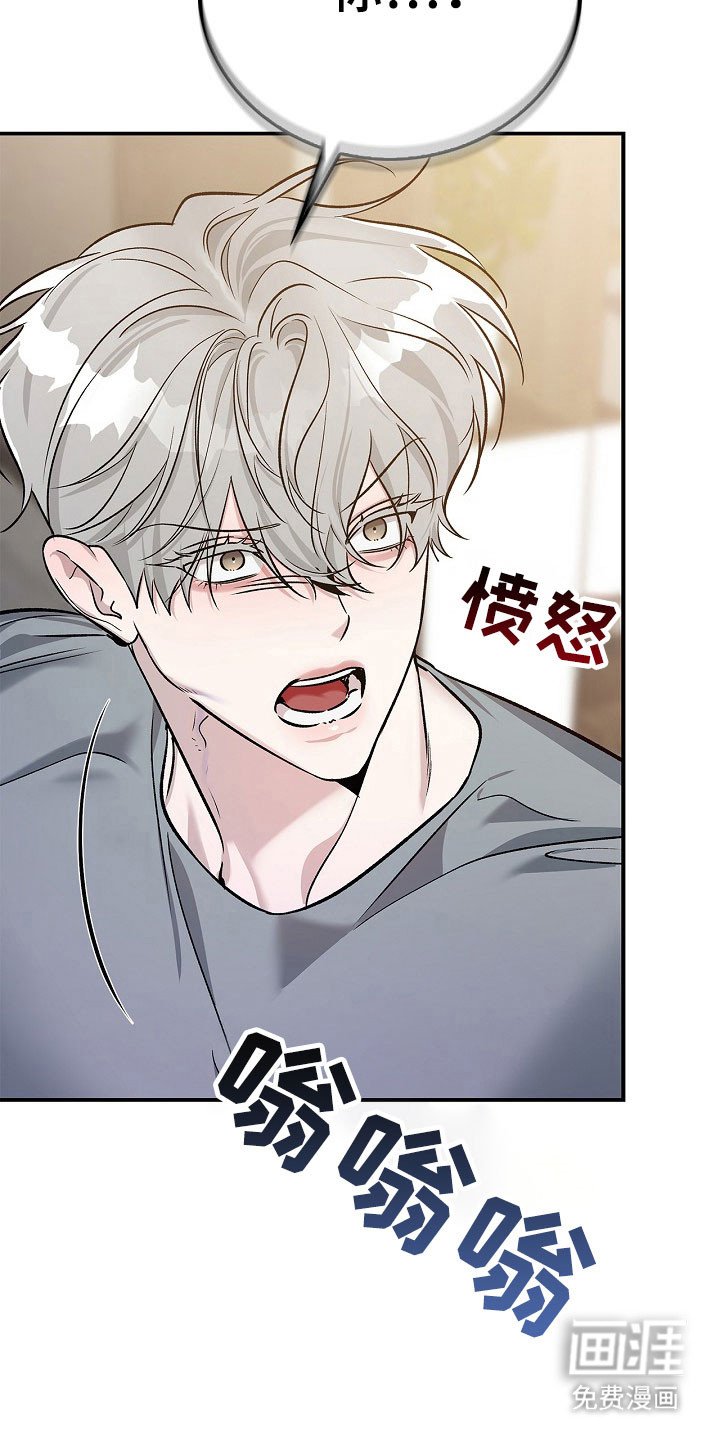 第24章：单词意识