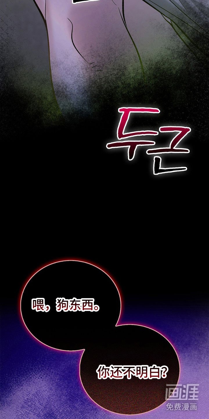 第24章：单词意识