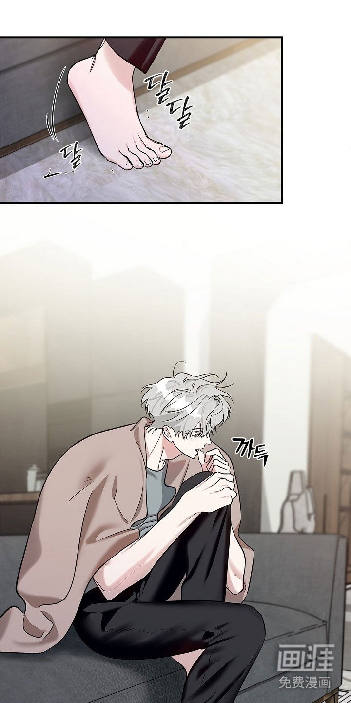 第24章：单词意识