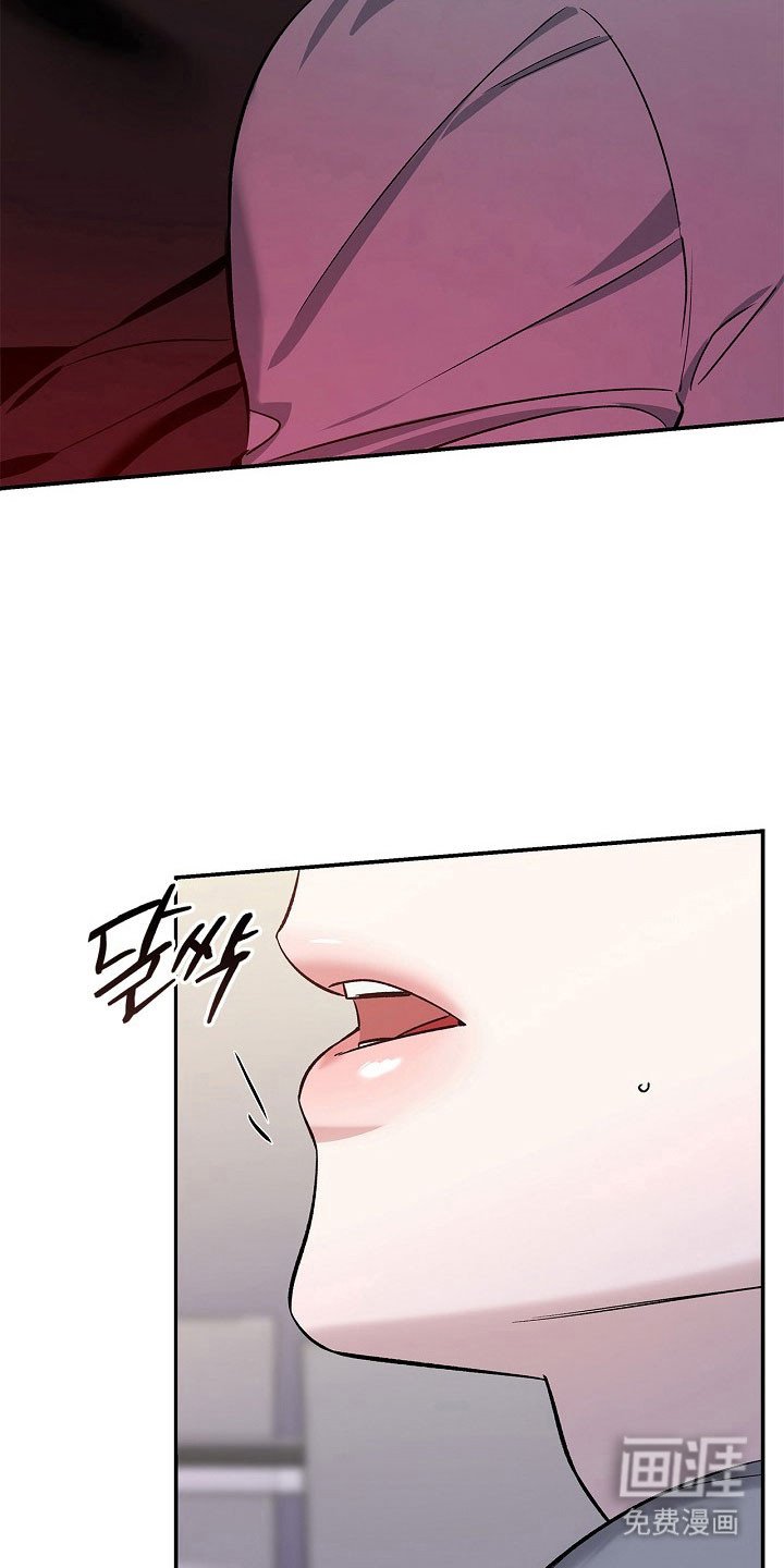 第26章：我不走了