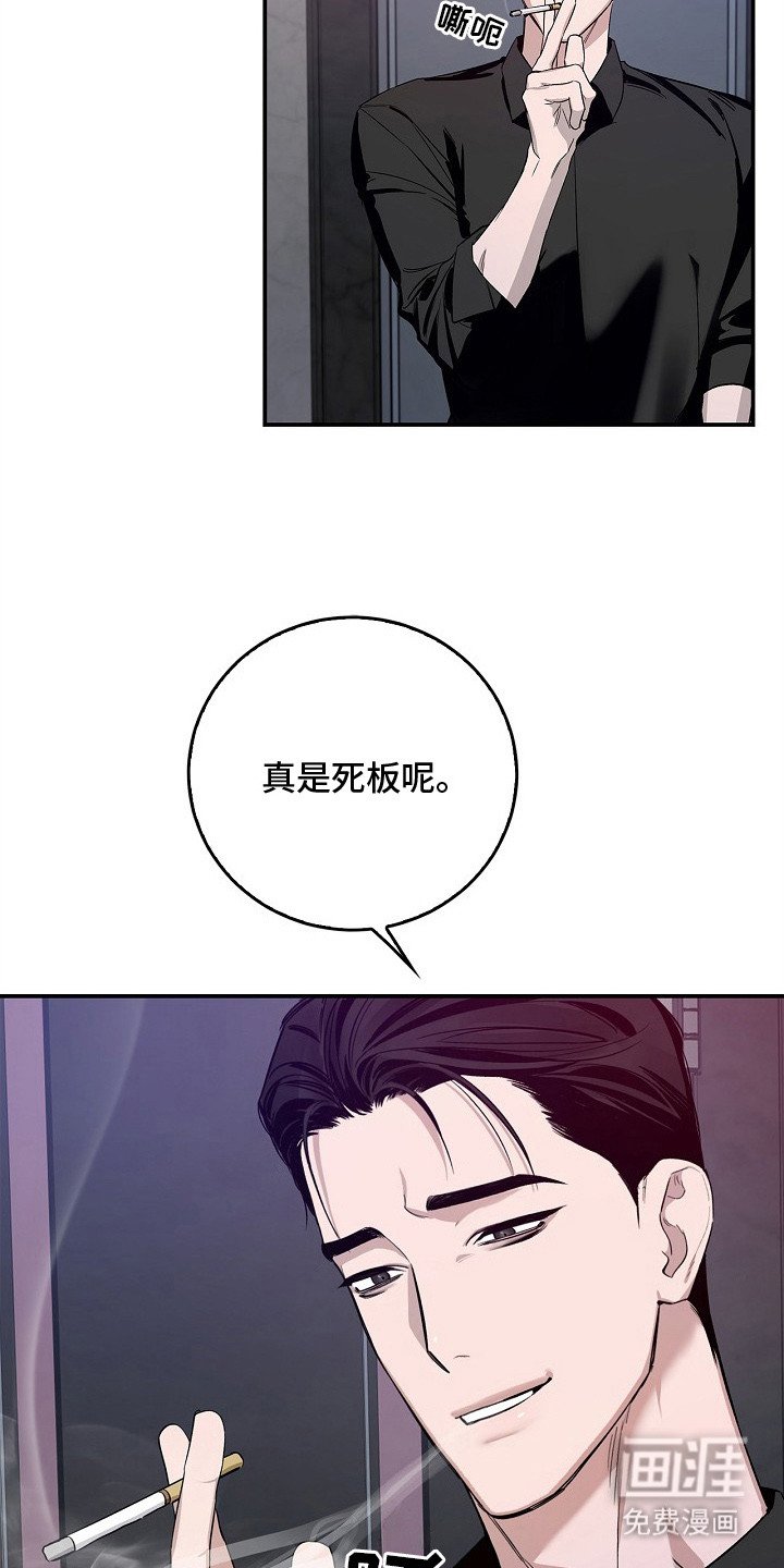 第3章：糖果