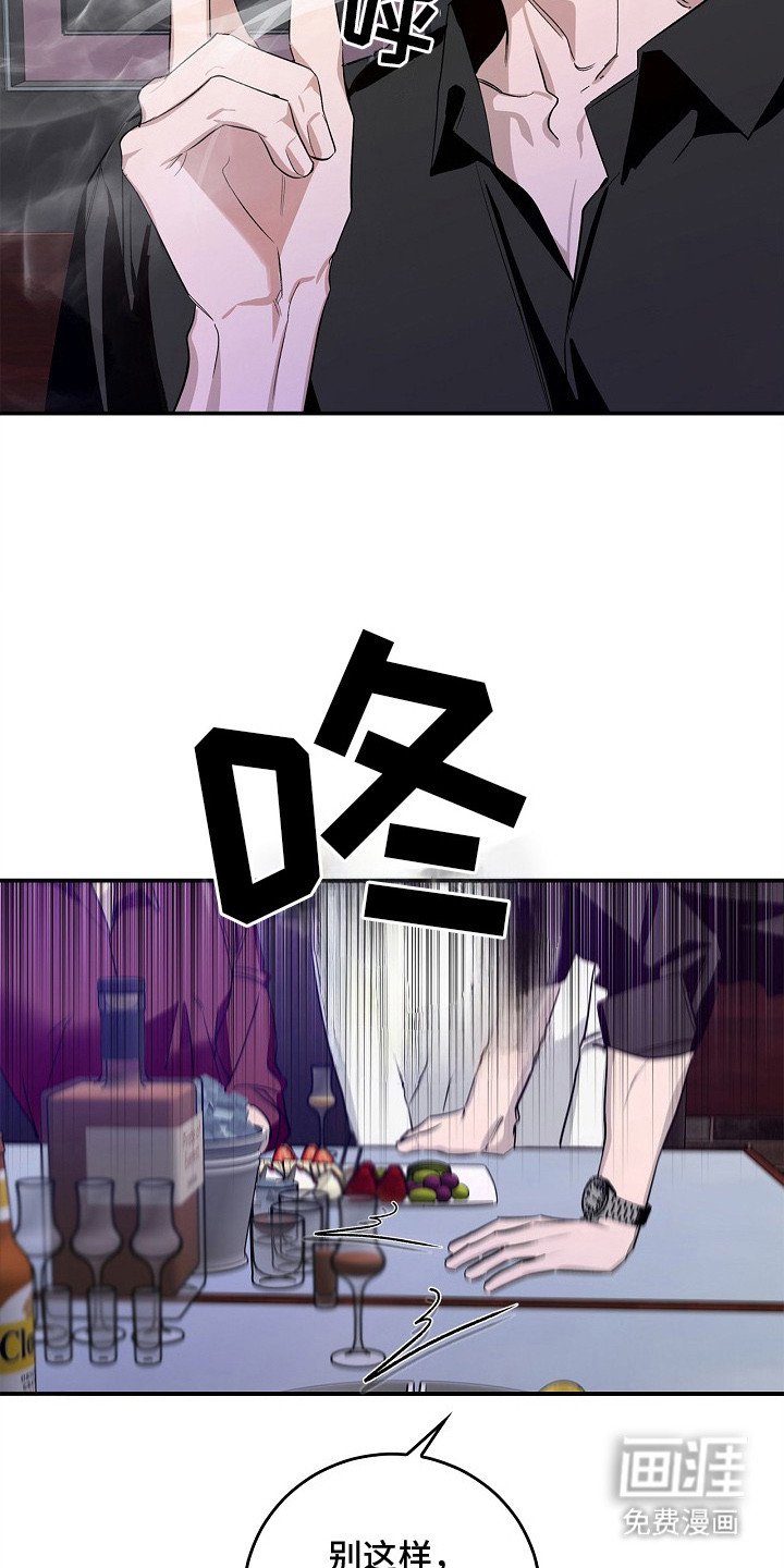 第3章：糖果