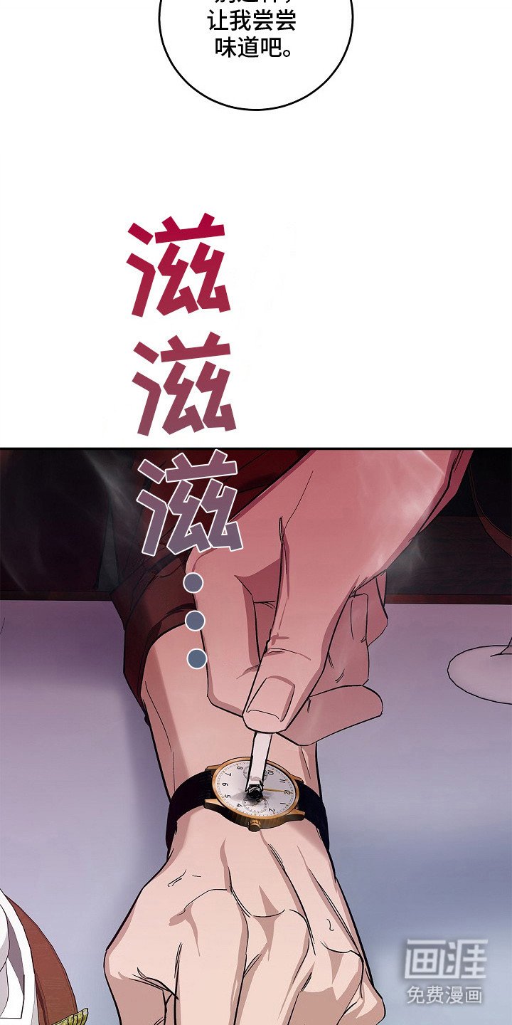 第3章：糖果