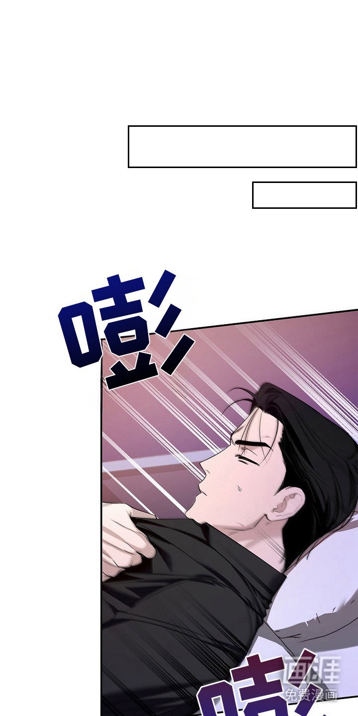 第3章：糖果