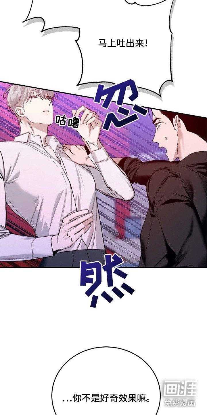 第3章：糖果