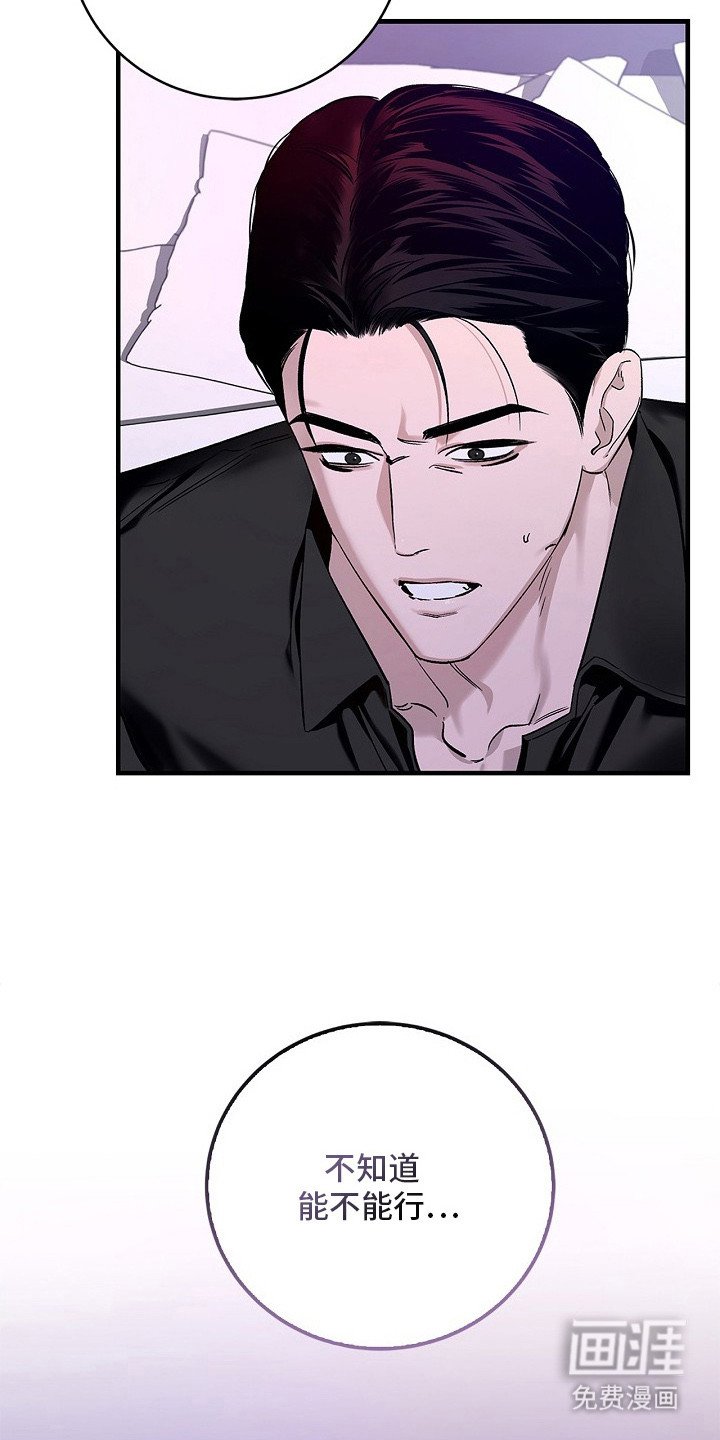 第3章：糖果